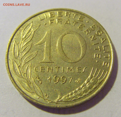 10 сантим 1997 Франция №3 12.01.24 22:00 М - CIMG2205.JPG