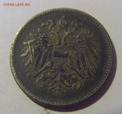 20 геллеров 1916 Австрия №3 12.01.24 22:00 М - CIMG2211.JPG