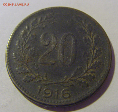 20 геллеров 1916 Австрия №3 12.01.24 22:00 М - CIMG2209.JPG