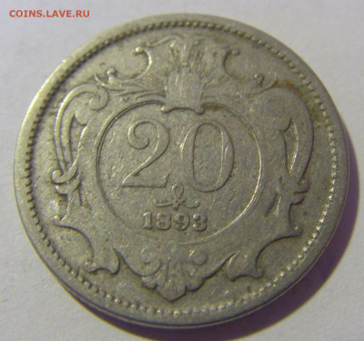 20 геллеров 1893 Австрия №3 12.01.24 22:00 М - CIMG2217.JPG