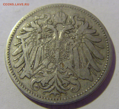 20 геллеров 1894 Австрия №3 12.01.24 22:00 М - CIMG2227.JPG