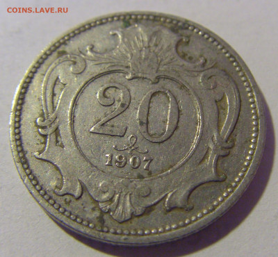 20 геллеров 1907 Австрия №4 12.01.24 22:00 М - CIMG2237.JPG