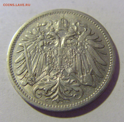 20 геллеров 1911 Австрия №3 12.01.24 22:00 М - CIMG2243.JPG