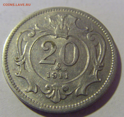 20 геллеров 1911 Австрия №3 12.01.24 22:00 М - CIMG2241.JPG