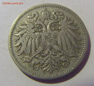 10 геллеров 1894 Австрия №3 12.01.24 22:00 М - CIMG2259.JPG