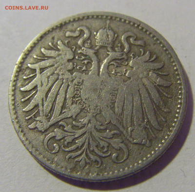 10 геллеров 1894 Австрия №4 12.01.24 22:00 М - CIMG2263.JPG