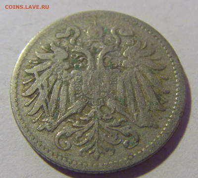 10 геллеров 1893 Австрия №3 12.01.24 22:00 М - CIMG2267.JPG
