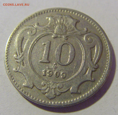 10 геллеров 1909 Австрия №3 12.01.24 22:00 М - CIMG2281.JPG