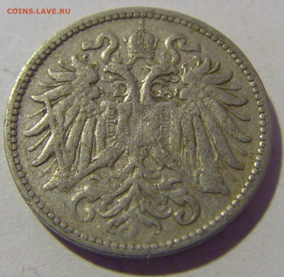 10 геллеров 1910 Австрия №3 12.01.24 22:00 М - CIMG2287.JPG