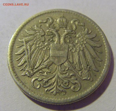 10 геллеров 1916 щит Австрия №3 12.01.24 22:00 М - CIMG2291.JPG