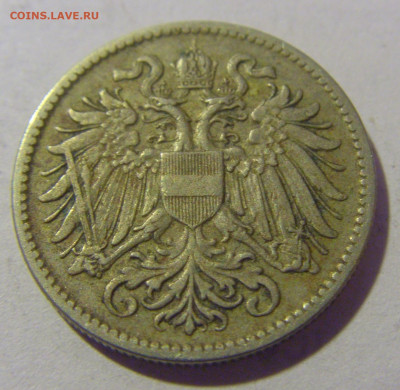 10 геллеров 1916 щит Австрия №4 12.01.24 22:00 М - CIMG2295.JPG