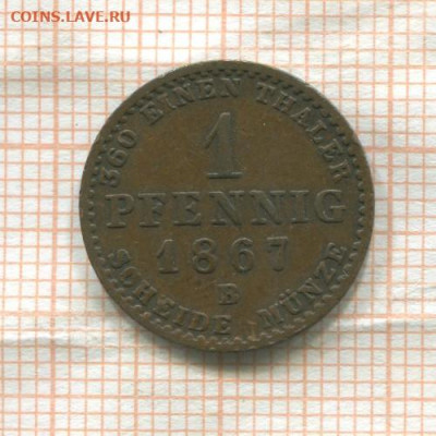 Анхальт-Бернбург 1 пфенниг 1867г. В до 08.01.24 в 22.00 мск. - 154
