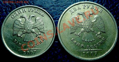 1р. и 2р. ПОЛНЫЕ РАСКОЛЫ по 10.01.12г. в 21-00 Москвы. - DSC00009