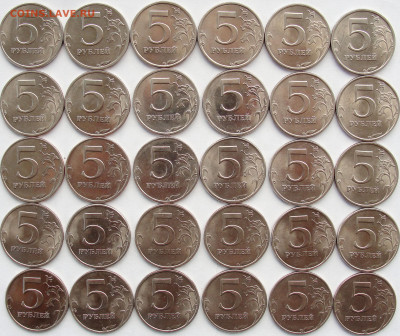 5 руб.1998 сп.60 штук в блеске. - 5р.98сп.30.2.рев.