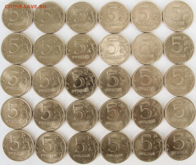 5 руб.1998 сп.60 штук в блеске. - 5р.98сп.30.1.рев.