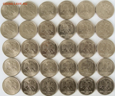 5 руб.1998 сп.60 штук в блеске. - 5р.98сп.30.1.ав.