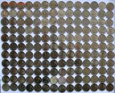 1 рубль 154шт.немагнит отборные. - 1р.рев.154шт.