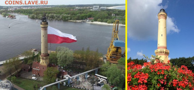 Нотгельды Германии. Обзорная тема. - 3223268