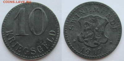 Нотгельды Германии. Обзорная тема. - 10 пф 1917г Свинемюнде.JPG