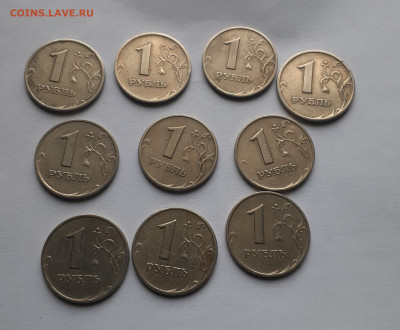 1,2 руб 1999, ммд, спмд - 20240106_143436