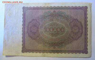 100 000 марок 1923 Германия (776) 12.01.24 22:00 М - CIMG4941.JPG