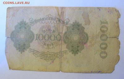 10 000 марок 1922 Германия (355) 12.01.24 22:00 М - CIMG4949.JPG