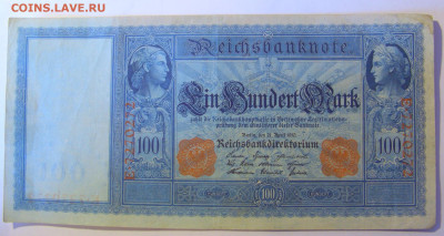 100 марок 1910 Германия (272) 12.01.24 22:00 М - CIMG4951.JPG