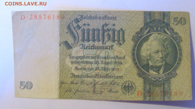 50 марок 1933 Германия (189) 12.01.24 22:00 М - CIMG4963.JPG