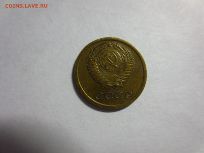 1 копейка 1964г.,до 8.01.в 22.00 - IMG_2509[1].JPG