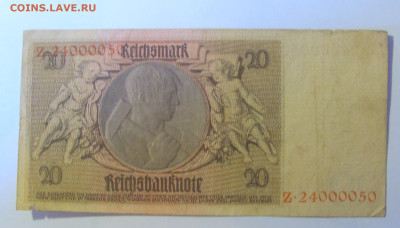 20 марок 1929 Германия (24000050) 12.01.24 22:00 М - CIMG4991.JPG