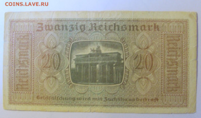 20 марок 1939-45 Германия (650) 12.01.24 22:00 М - CIMG5000.JPG