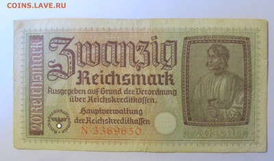 20 марок 1939-45 Германия (650) 12.01.24 22:00 М - CIMG4999.JPG