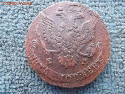 5 копеек 1781ЕМ (Малая корона) до 8.01.2024 г. - SAM_7267.JPG