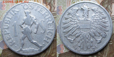 Австрия 1 шиллинг 1947 до 12-01-24 в 22:00 - Австрия 1 шиллинг 1947    237-ас130-535