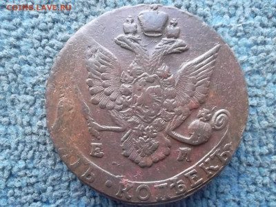 5 копеек 1787 ЕМ до 8.01.2024 г. - SAM_7282.JPG
