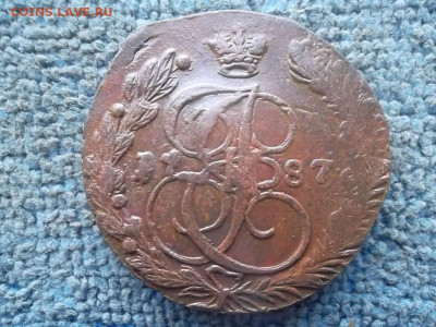 5 копеек 1787 ЕМ до 8.01.2024 г. - SAM_7281.JPG