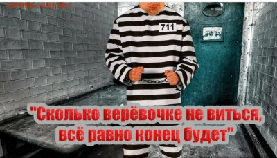 Ассоциация слов. - Screenshot_2024-01-06-23-34-57-160