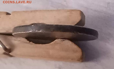 Аверс-Аверс НиколайI - CM240107-010643006