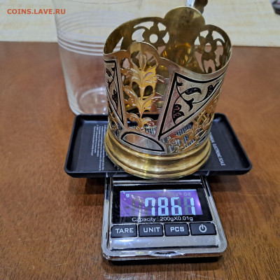 Подстаканник 875пр супер с биркой - 20231019_230337