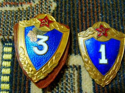 немного тяжёлых знаков - DSC03161.JPG