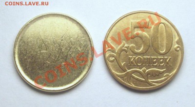 Изменение заготовок - BKDC7137.JPG