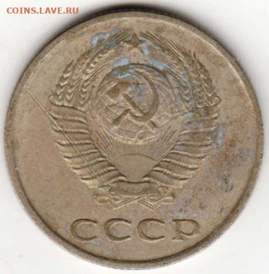 24 г. в 23.00 - 004