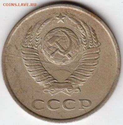 24 г. в 23.00 - 005