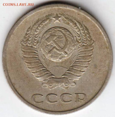 24 г. в 23.00 - 006