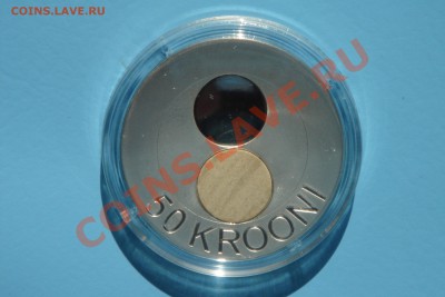 МОНЕТЫ МИРА (пополняемая) - DSC00092.JPG