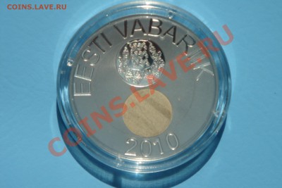МОНЕТЫ МИРА (пополняемая) - DSC00093.JPG