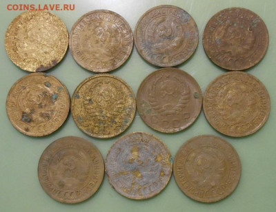 Ранний СССР.1 копейка.11-шт.До 12.01.2024.22-00 мск - 13