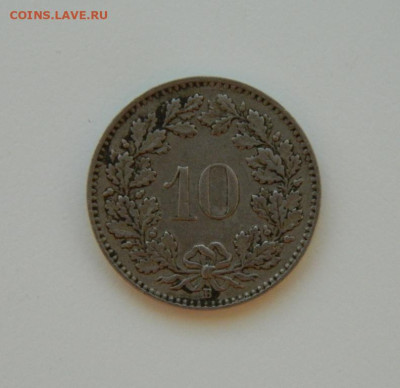 Швейцария 20 раппенов 1925 г. до 11.01.24 - DSCN9726.JPG