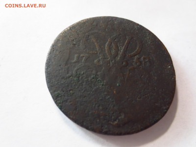 2 копейки 1758г.,надпись сверху копаная,до 13.01.в 22.00 - IMG_2539[1].JPG