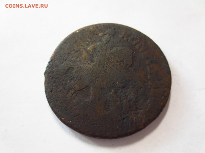 2 копейки 1758г.,надпись сверху копаная,до 13.01.в 22.00 - IMG_2535[1].JPG
